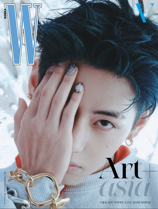 BTS – W Korea Magazine September 2025 – Cover: V