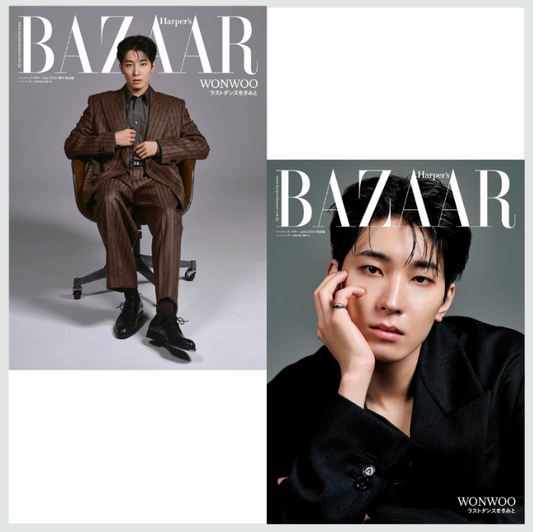 SEVENTEEN – HARPER’S BAZAAR Japan Magazine June 2025 – Cover : WONWOO