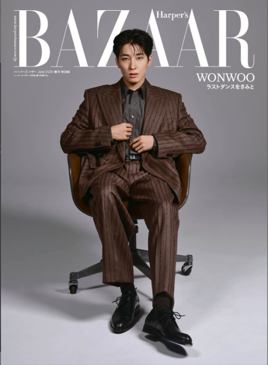 SEVENTEEN – HARPER’S BAZAAR Japan Magazine June 2025 – Cover : WONWOO