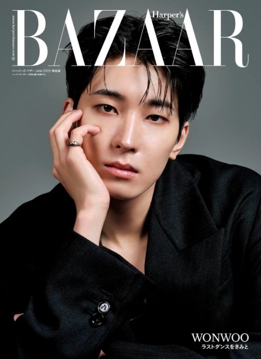 SEVENTEEN – HARPER’S BAZAAR Japan Magazine June 2025 – Cover : WONWOO