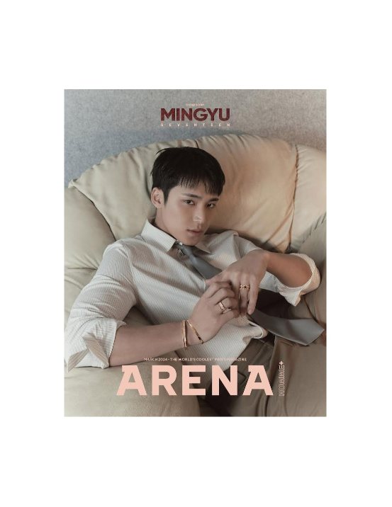 SEVENTEEN - Arena Homme+ March 2024 Cover: MINGYU