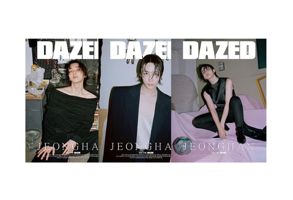 SEVENTEEN - Dazed & Confused Korea May 2024 Cover: JEONGHAN