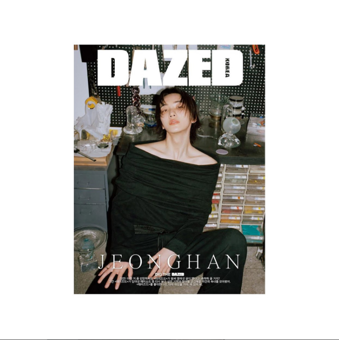 SEVENTEEN - Dazed & Confused Korea May 2024 Cover: JEONGHAN