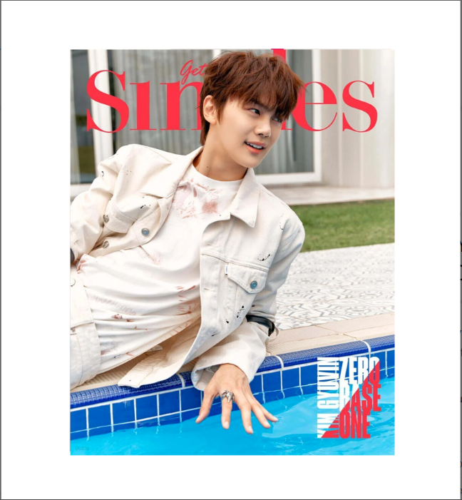 ZEROBASEONE - Singles Magazine August 2023 (Version choice)