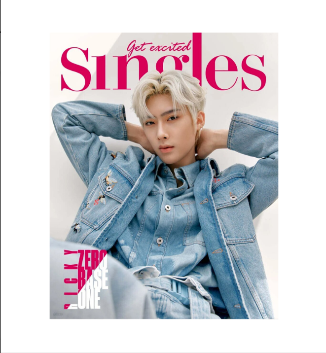 ZEROBASEONE - Singles Magazine August 2023 (Version choice)