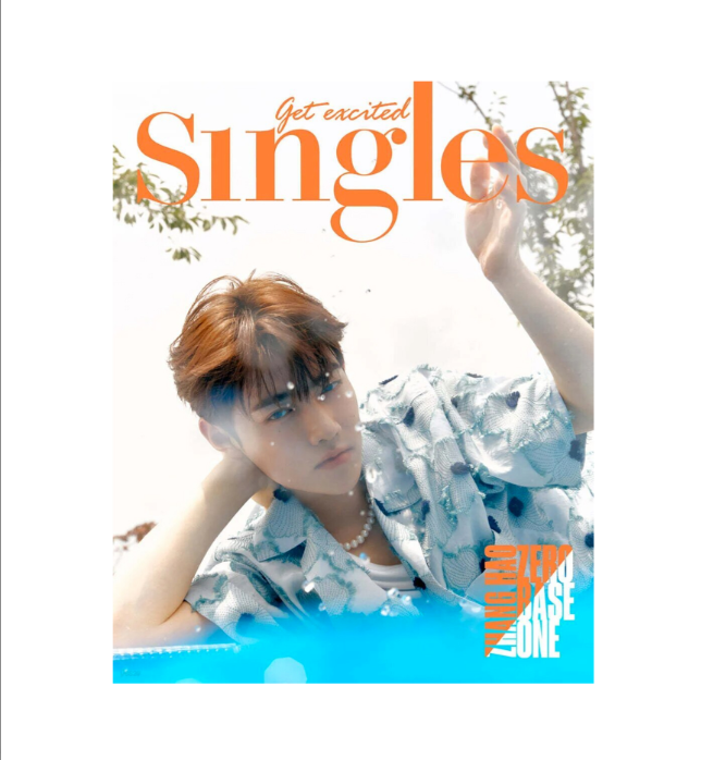 ZEROBASEONE - Singles Magazine August 2023 (Version choice)