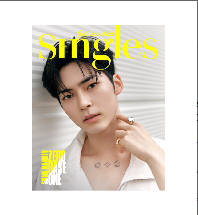 ZEROBASEONE - Singles Magazine August 2023 (Version choice)