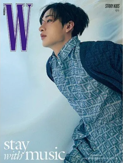 STRAY KIDS – W Korea Magazine June 2024 (Version Choice)