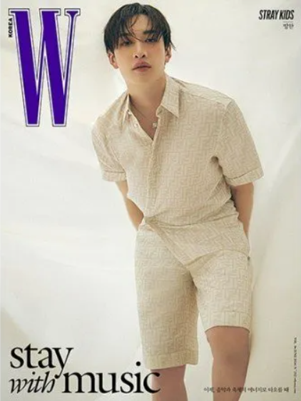 STRAY KIDS – W Korea Magazine June 2024 (Version Choice)