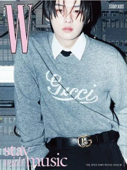 STRAY KIDS – W Korea Magazine June 2024 (Version Choice)
