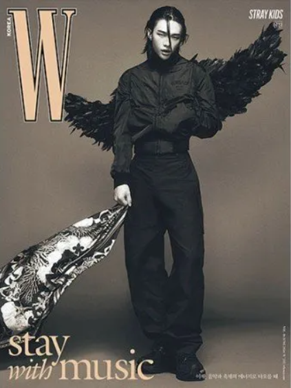 STRAY KIDS – W Korea Magazine June 2024 (Version Choice)