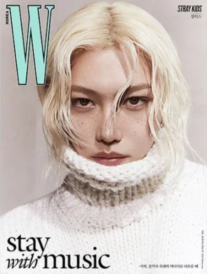 STRAY KIDS – W Korea Magazine June 2024 (Version Choice)