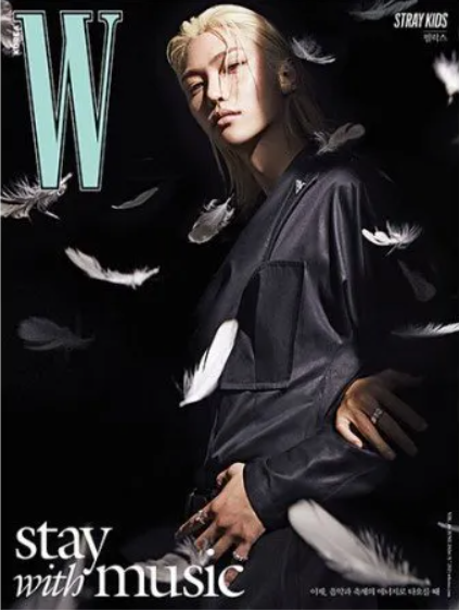 STRAY KIDS – W Korea Magazine June 2024 (Version Choice)