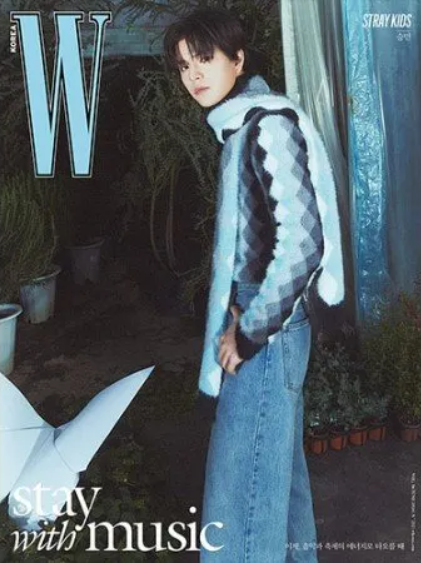 STRAY KIDS – W Korea Magazine June 2024 (Version Choice)