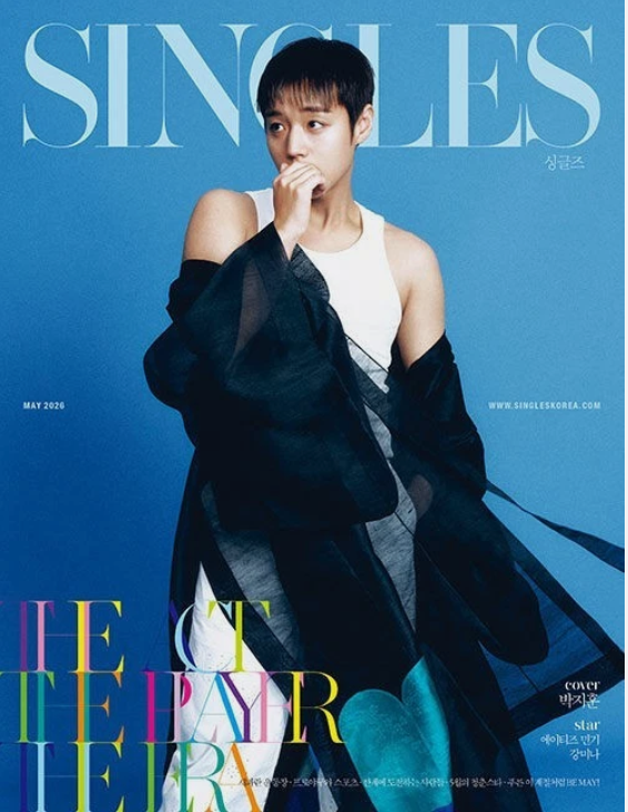 PARK JI HOON - Singles Magazine (May 2026)