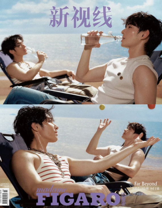 SAMMY'S CHILDREN'S DAY - FIGARO Magazine May 2026 (version choice) He Changxi He Yanchao