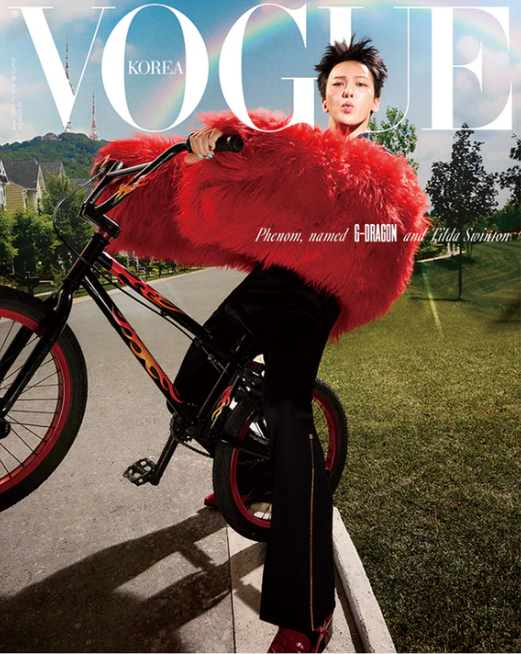 G-DRAGON – Vogue Korea Magazine June 2026 (Version Choice)
