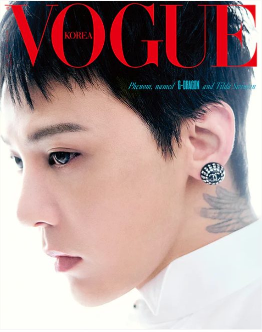 G-DRAGON – Vogue Korea Magazine June 2026 (Version Choice)