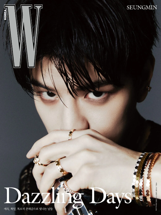 STRAY KIDS – W Korea Magazine May 2025 – Cover: Seungmin (Version Choice)