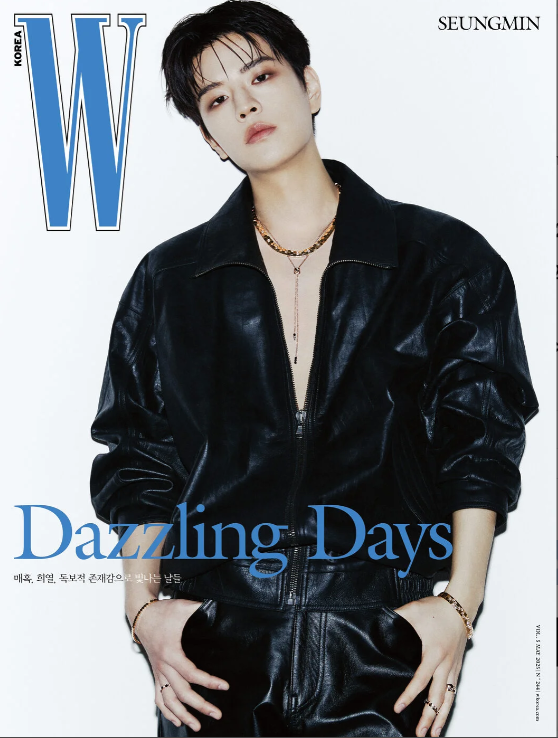 STRAY KIDS – W Korea Magazine May 2025 – Cover: Seungmin (Version Choice)