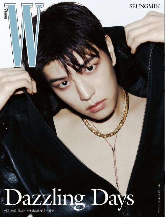 STRAY KIDS – W Korea Magazine May 2025 – Cover: Seungmin (Version Choice)