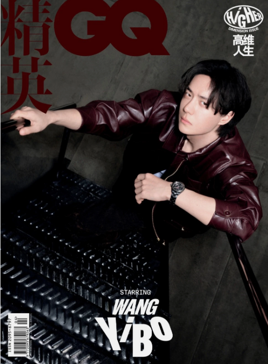 WANG YIBO - GQ China April 2026