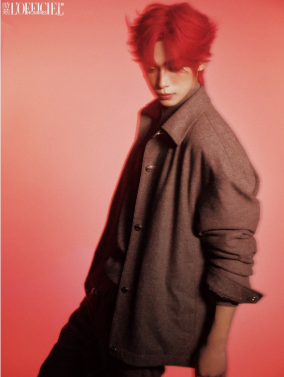 ZI YU Revenged Love Magazine L'Officile hommes