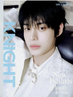ZEROBASEONE - KNIGHT MAGAZINE (Version choice)