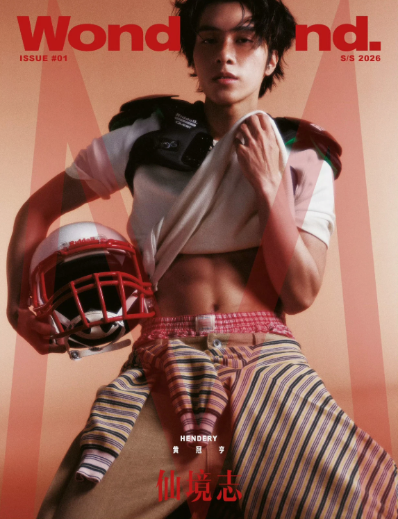 WAYV - WONDERLAND magazine June 2026 - COVER: HENDERY (Version Choice)