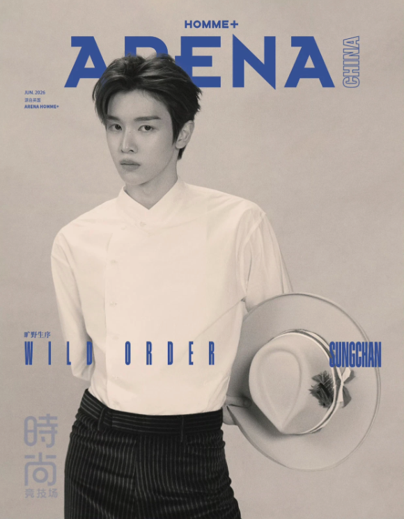 RIIZE - ARENA Magazine June 2026 Cover: SUNGCHAN (Version choice)