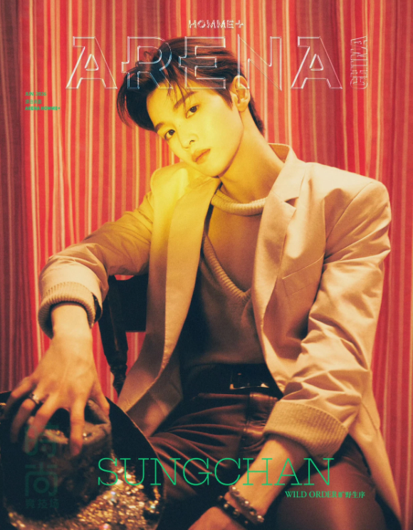 RIIZE - ARENA Magazine June 2026 Cover: SUNGCHAN (Version choice)
