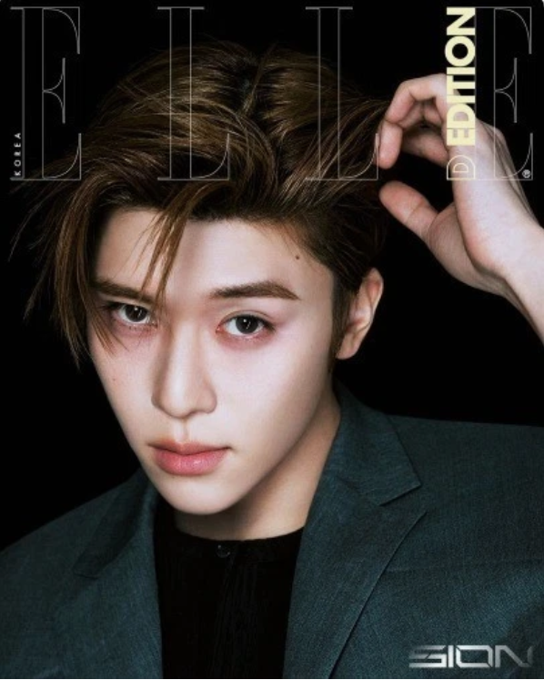 NCT WISH - ELLE D EDITION Book in Book (Version choice) April 2026