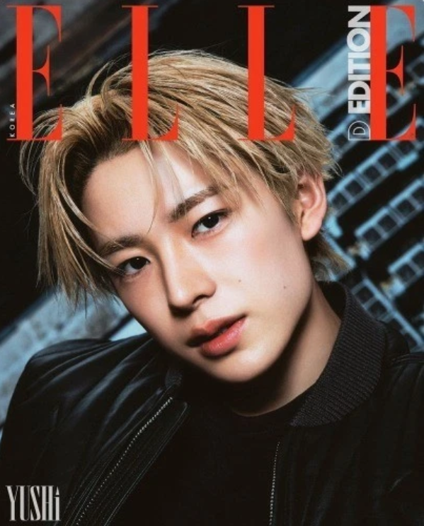 NCT WISH - ELLE D EDITION Book in Book (Version choice) April 2026