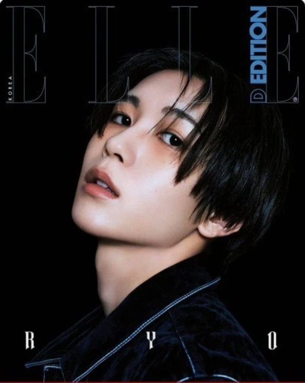 NCT WISH - ELLE D EDITION Book in Book (Version choice) April 2026