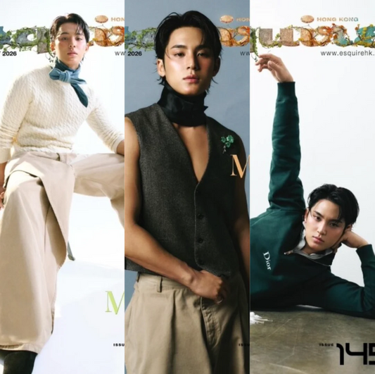 SEVENTEEN - ESQUIRE Hong Kong January 2026 COVER: MINGYU (Version choice)