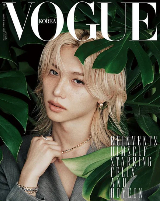 STRAY KIDS - Vogue Korea December 2025 - Cover: FELIX (damaged)
