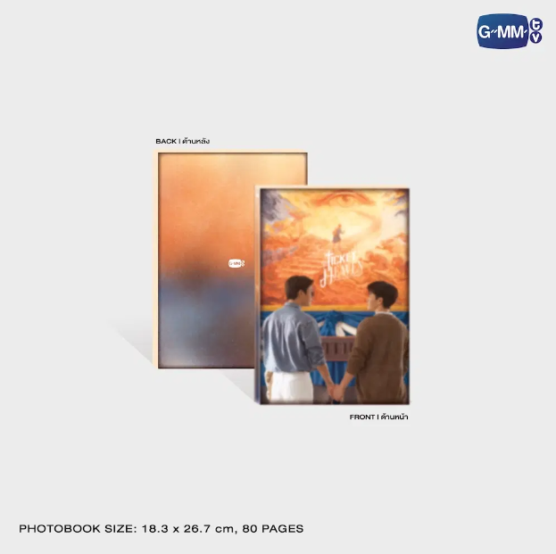 GEMINI FOURTH - Dvd box set TICKET TO HEAVEN serie tv