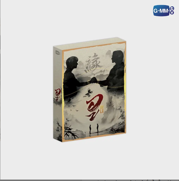 SKY NANI -Dvd boxset WU the series