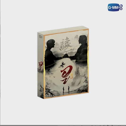 SKY NANI -Dvd boxset WU the series
