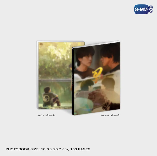 SKY NANI -Dvd boxset WU the series
