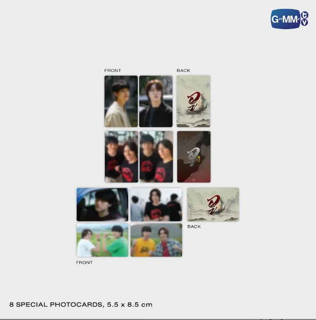 SKY NANI -Dvd boxset WU the series