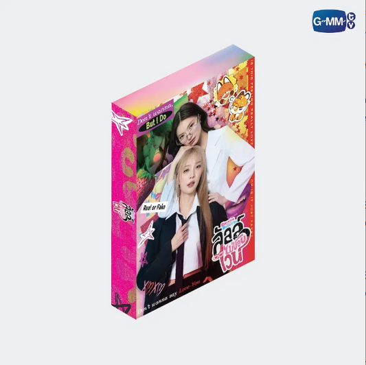 JAN JINGJING - Memorial boxset ENEMIES WITH BENEFITS serie tv