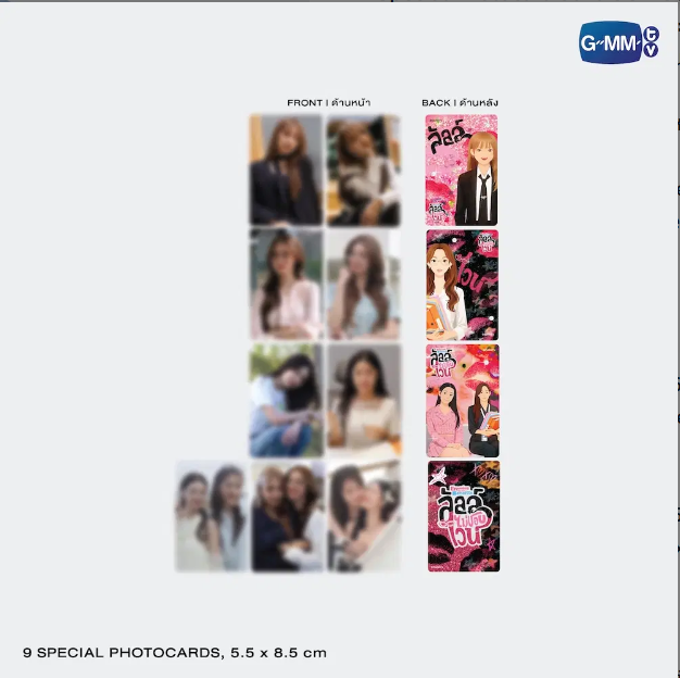 JAN JINGJING - Memorial boxset ENEMIES WITH BENEFITS serie tv
