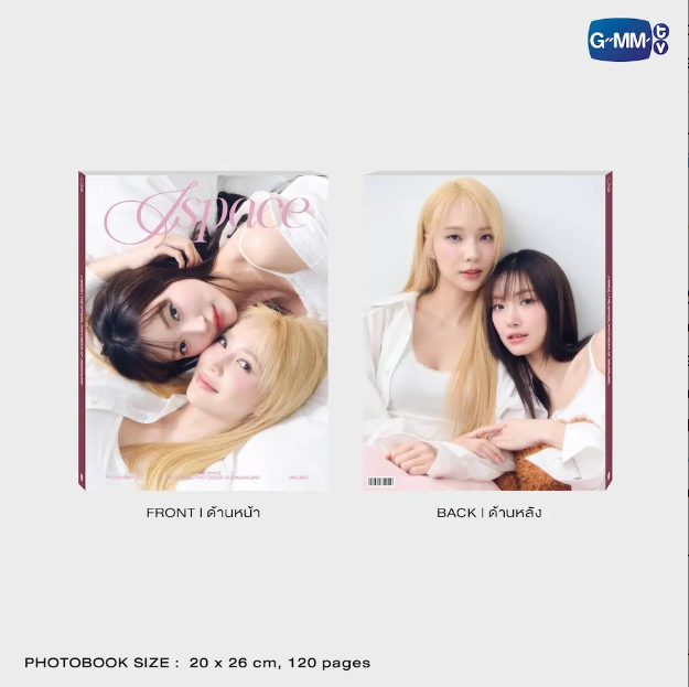 JAN JINGJING - The official photobook J SPACE