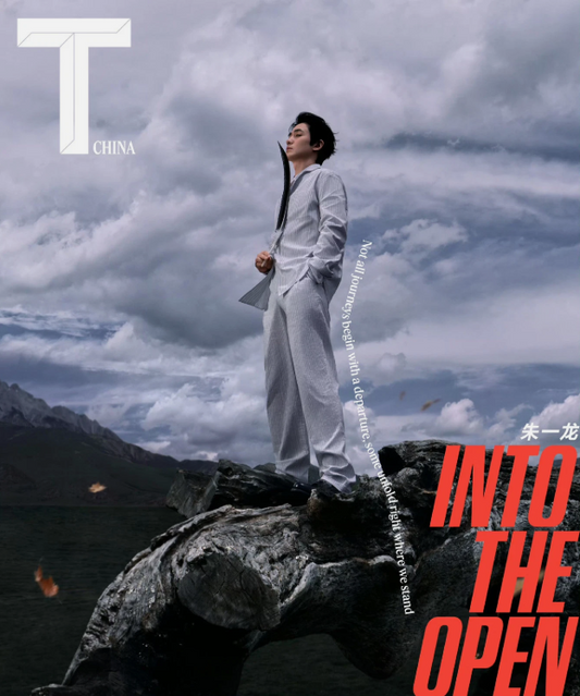 ZHU YILONG - T Magazine June 2026