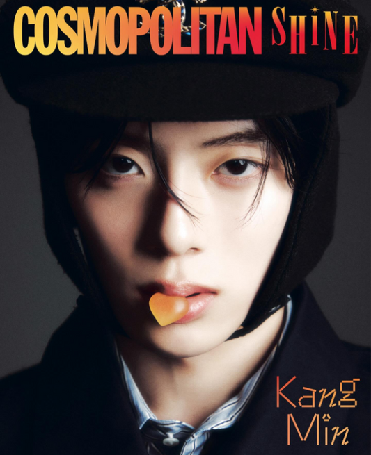 VERYVERY - COSMOPOLITAN Shine special December 2025 - COVER: KANG MIN