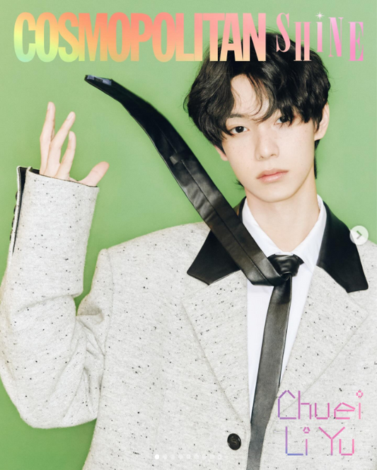 FLARE U - COSMOPOLITAN Shine special December 2025 - COVER: CHUEI LI YU