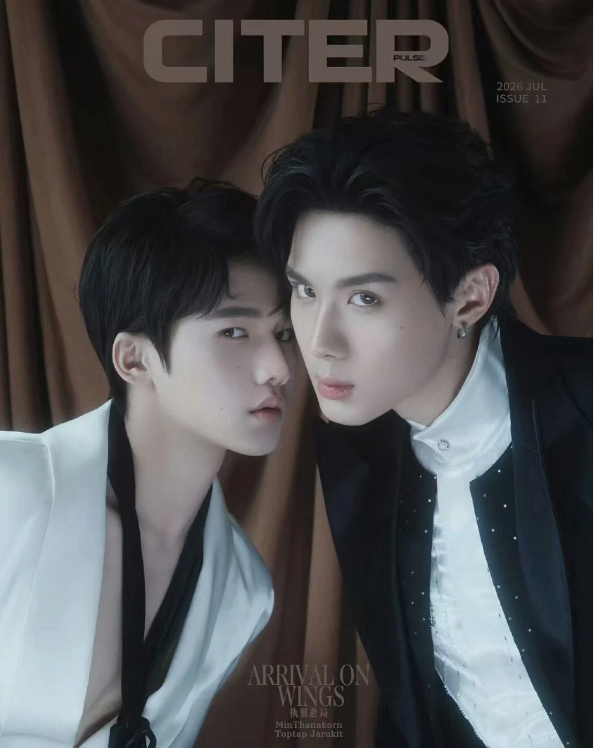 TOPTAP MINLEE – CITER Magazine August 2026 (Version choiche) - tv series thai Payback