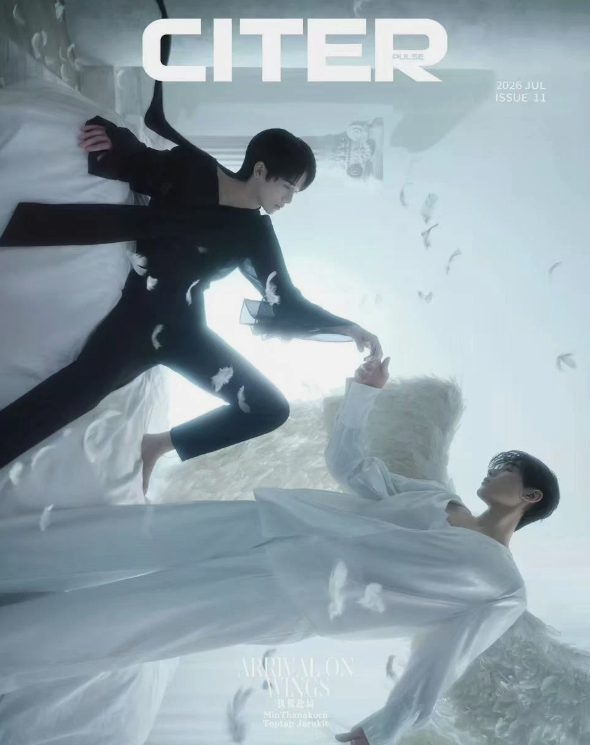 TOPTAP MINLEE – CITER Magazine August 2026 (Version choiche) - tv series thai Payback