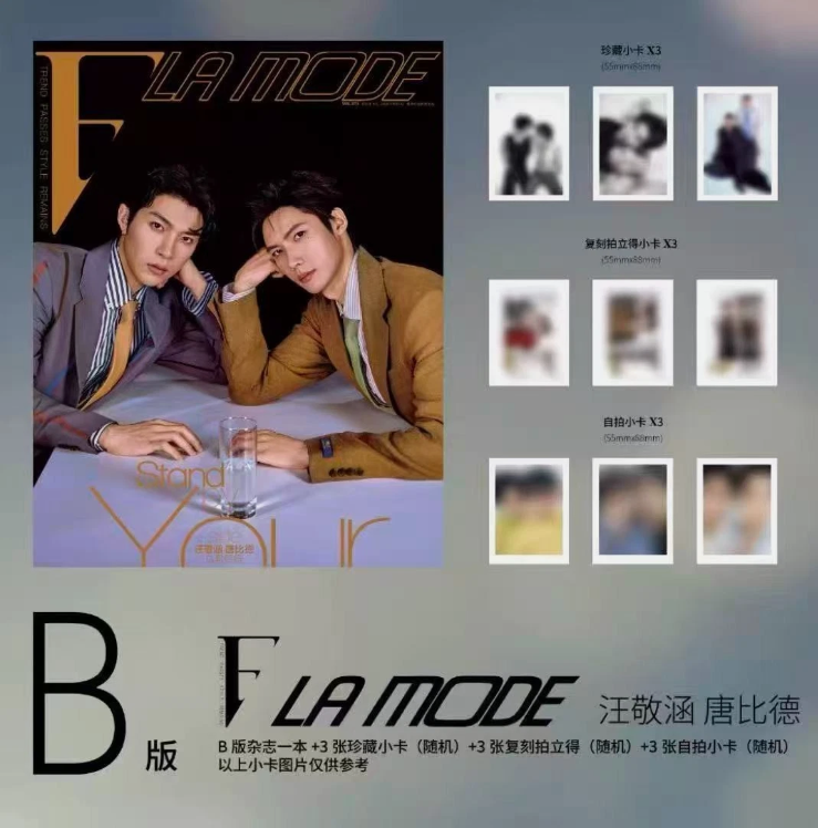 WANG JINGHAN TANG BIDE - Journey with you F LA MODE Magazine August 2026